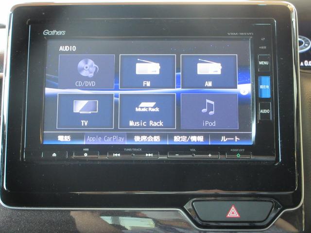 Ｇ・Ｌターボホンダセンシング　ワンオーナー純正メモリーナビ純正ドライブレコーダー純正エンジンスターター両側電動スライドドア(28枚目)