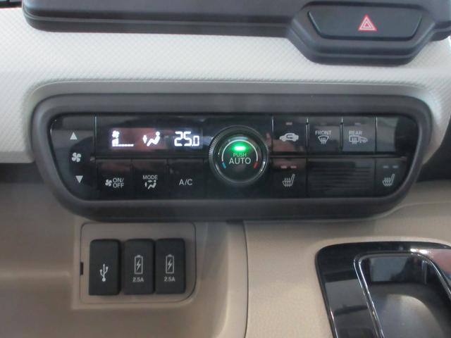 Ｎ－ＢＯＸ Ｇ・Ｌホンダセンシング　Ｂｌｕｅｔｏｏｔｈ接続対応ナビ／エンジンスターター／ＥＴＣ車載器／電動スライドドア／シートヒーター／ＬＥＤヘッドライト／ドラレコ／ＣＤ・ＤＶＤ再生／フルセグＴＶ（27枚目）