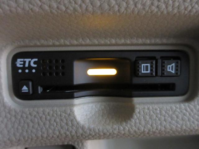 Ｎ－ＢＯＸ Ｇ・Ｌホンダセンシング　Ｂｌｕｅｔｏｏｔｈ接続対応ナビ／エンジンスターター／ＥＴＣ車載器／電動スライドドア／シートヒーター／ＬＥＤヘッドライト／ドラレコ／ＣＤ・ＤＶＤ再生／フルセグＴＶ（35枚目）