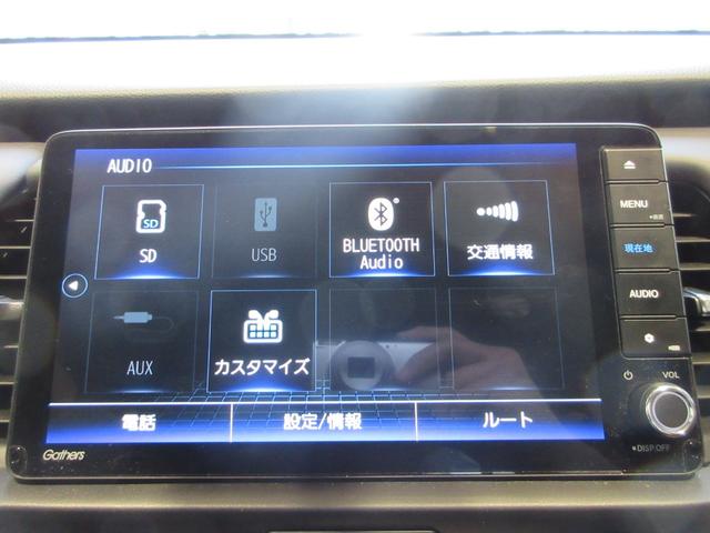 フィット ｅ：ＨＥＶホーム　社有車アップ／純正ナビ／バックカメラ／ＥＴＣ車載器／ドラレコ／Ｂｌｕｅｔｏｏｔｈ接続／ＣＤ・ＤＶＤ再生／ＵＳＢ接続／ＬＥＤヘッドライト／フルセグＴＶ／バックカメラ（28枚目）