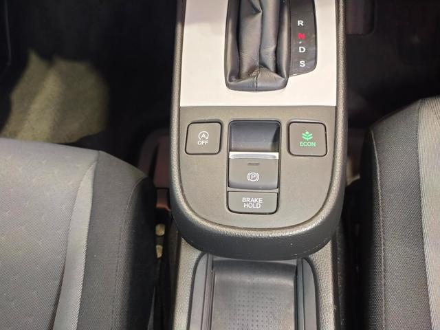 フィット ベーシック　当社レンタアップ／Ｂｌｕｅｔｏｏｔｈ対応ワンセグナビ／バックカメラ／ホンダセンシング／サイドエアバック（47枚目）