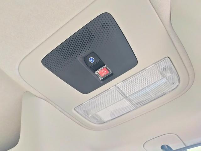 Ｎ－ＢＯＸ ベースグレード　両側電動スライドドア／ルーフコンソール／ホンダセンシング／ＬＥＤヘッドライト／ステアリングリモコン／バックカメラ（47枚目）