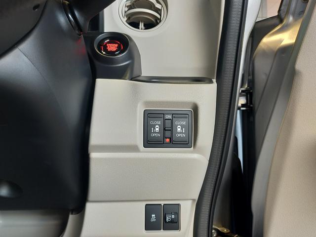 Ｎ－ＢＯＸ ベースグレード　両側電動スライドドア／ルーフコンソール／ホンダセンシング／ＬＥＤヘッドライト／ステアリングリモコン／バックカメラ（48枚目）