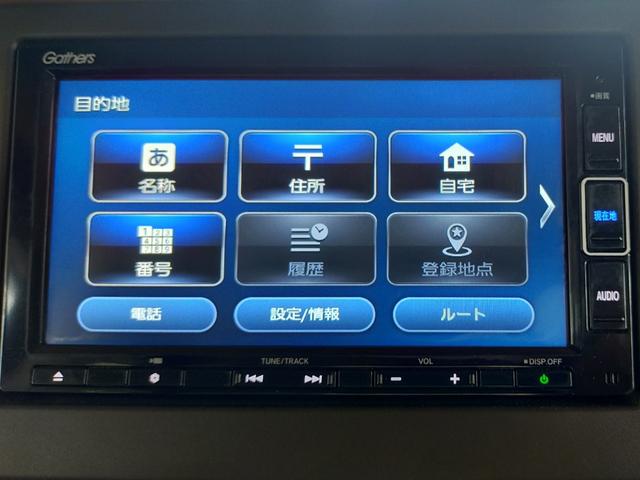 Ｎ－ＢＯＸ Ｇ　Ｂｌｕｅｔｏｏｔｈ対応ナビ／障害物センサー／エンジンスターター／ドライブレコーダー／ＬＥＤヘッドライト（2枚目）