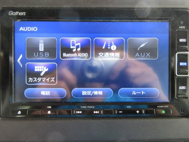 Ｎ－ＢＯＸ Ｇホンダセンシング　純正ナビ／純正エンジンスターター／バックカメラ／ＵＳＢ接続／Ｂｌｕｅｔｏｏｔｈ接続／シートヒーター／ＬＥＤヘッドライト／ＣＤ／ＤＶＤ再生（34枚目）