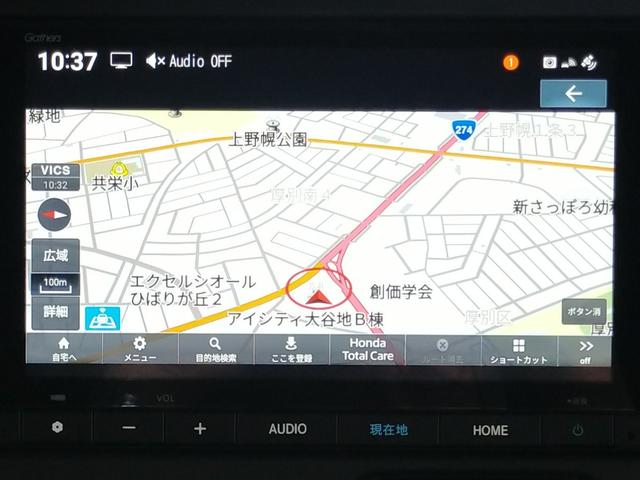 Ｎ－ＢＯＸ ベースグレード　Ｂｌｕｅｔｏｏｔｈ対応フルセグナビ／３モードバックカメラ／ＥＴＣ／両側電動スライドドア／ホンダセンシング／ＬＥＤヘッドライト／ステアリングリモコン／フロントドライブレコーダー／夏冬タイヤセット（8枚目）