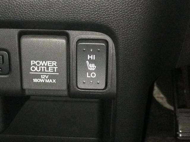 Ｎ－ＷＧＮカスタム ＧターボＳＳブラックスタイルパッケージ　Ｂｌｕｅｔｏｏｔｈ－ＤＶＤ対応フルセグナビ／３モードバックカメラ／ＥＴＣ／ＨＩＤヘッドライト／シティブレーキアクティブシステム／フロントドライブレコーダー（47枚目）