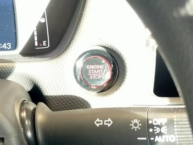 フィット ベーシック　Ｂｌｕｅｔｏｏｔｈ対応ワンセグナビ／バックカメラ／ＥＴＣ／ホンダセンシング／電子パーキングブレーキ／ブレーキホールド（46枚目）