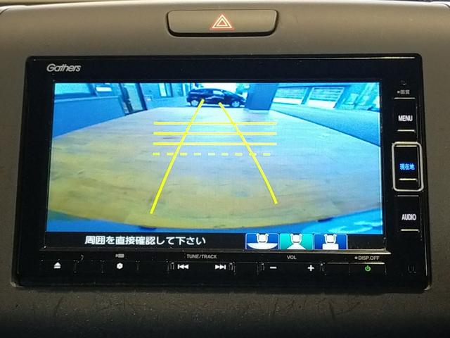 フリード＋ Ｇ　Ｂｌｕｅｔｏｏｔｈ－ＤＶＤ対応フルセグナビ／３モードバックカメラ／ホンダセンシング／両側電動スライドドア／ＬＥＤヘッドライト／ステアリングリモコン（9枚目）