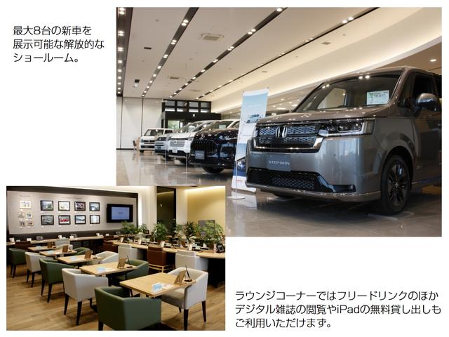 フリード＋ Ｇ　Ｂｌｕｅｔｏｏｔｈ－ＤＶＤ対応フルセグナビ／３モードバックカメラ／ホンダセンシング／両側電動スライドドア／ＬＥＤヘッドライト／ステアリングリモコン（10枚目）
