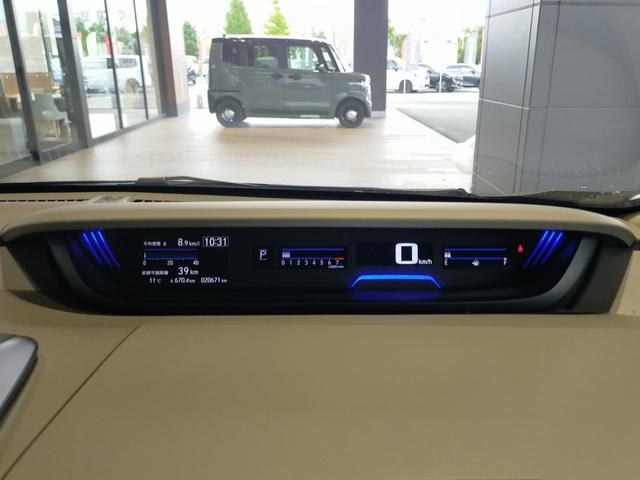 フリード＋ Ｇ　Ｂｌｕｅｔｏｏｔｈ－ＤＶＤ対応フルセグナビ／３モードバックカメラ／ホンダセンシング／両側電動スライドドア／ＬＥＤヘッドライト／ステアリングリモコン（33枚目）