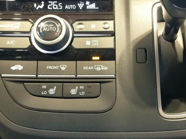 フリード＋ Ｇ　Ｂｌｕｅｔｏｏｔｈ－ＤＶＤ対応フルセグナビ／３モードバックカメラ／ホンダセンシング／両側電動スライドドア／ＬＥＤヘッドライト／ステアリングリモコン（42枚目）