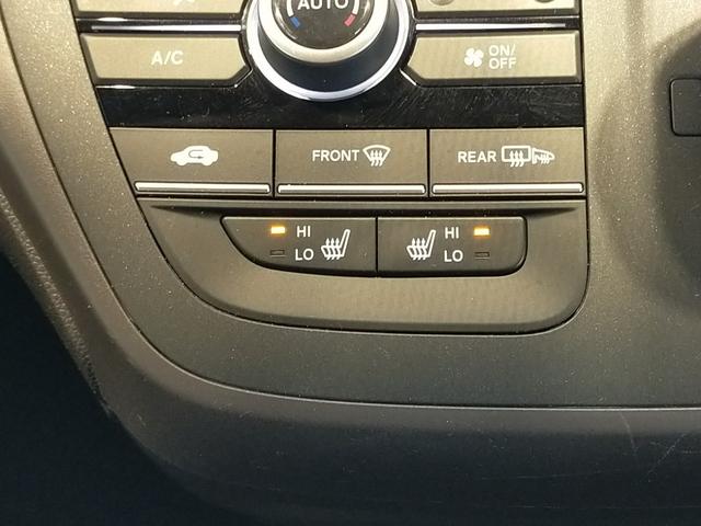 フリード＋ Ｇ　Ｂｌｕｅｔｏｏｔｈ－ＤＶＤ対応フルセグナビ／３モードバックカメラ／ホンダセンシング／両側電動スライドドア／ＬＥＤヘッドライト／ステアリングリモコン（43枚目）
