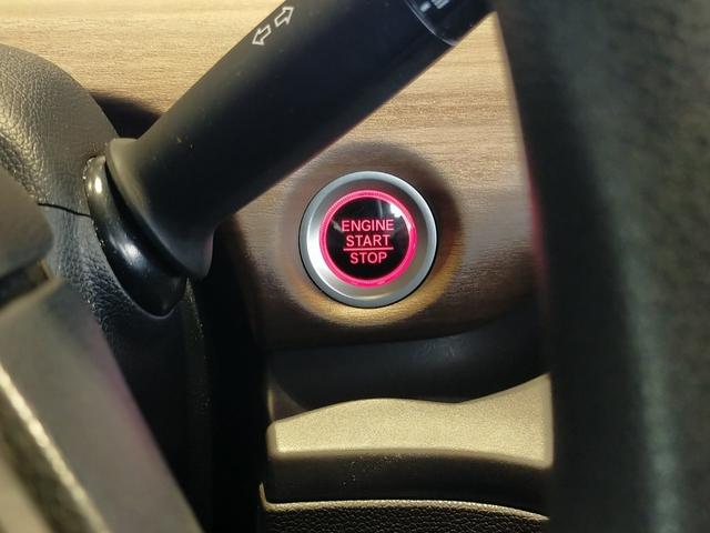 フリード＋ Ｇ　Ｂｌｕｅｔｏｏｔｈ－ＤＶＤ対応フルセグナビ／３モードバックカメラ／ホンダセンシング／両側電動スライドドア／ＬＥＤヘッドライト／ステアリングリモコン（44枚目）