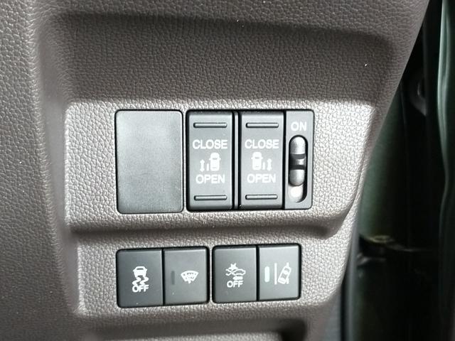 フリード＋ Ｇ　Ｂｌｕｅｔｏｏｔｈ－ＤＶＤ対応フルセグナビ／３モードバックカメラ／ホンダセンシング／両側電動スライドドア／ＬＥＤヘッドライト／ステアリングリモコン（47枚目）