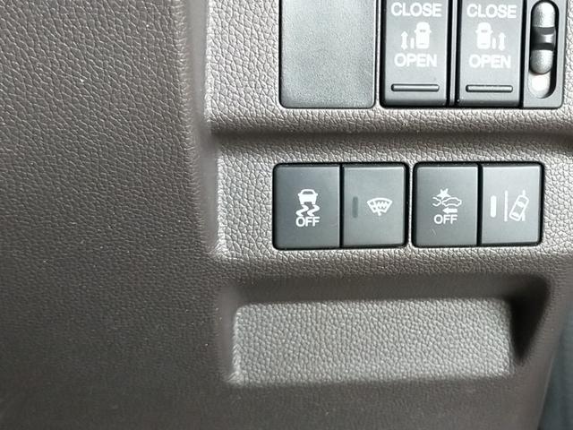 フリード＋ Ｇ　Ｂｌｕｅｔｏｏｔｈ－ＤＶＤ対応フルセグナビ／３モードバックカメラ／ホンダセンシング／両側電動スライドドア／ＬＥＤヘッドライト／ステアリングリモコン（48枚目）