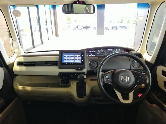 Ｎ－ＢＯＸ Ｇ・ＥＸターボホンダセンシング　Ｂｌｕｅｔｏｏｔｈ－ＤＶＤ対応フルセグナビ／ＥＸ・助手席ロングスライド／３モードバックカメラ／ＥＴＣ／両側電動スライドドア／ホンダセンシング／ＬＥＤヘッドライト／リモコンエンジンスターター（4枚目）