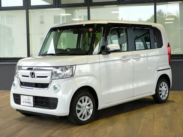Ｎ－ＢＯＸ Ｇ・ＥＸターボホンダセンシング　Ｂｌｕｅｔｏｏｔｈ－ＤＶＤ対応フルセグナビ／ＥＸ・助手席ロングスライド／３モードバックカメラ／ＥＴＣ／両側電動スライドドア／ホンダセンシング／ＬＥＤヘッドライト／リモコンエンジンスターター（15枚目）