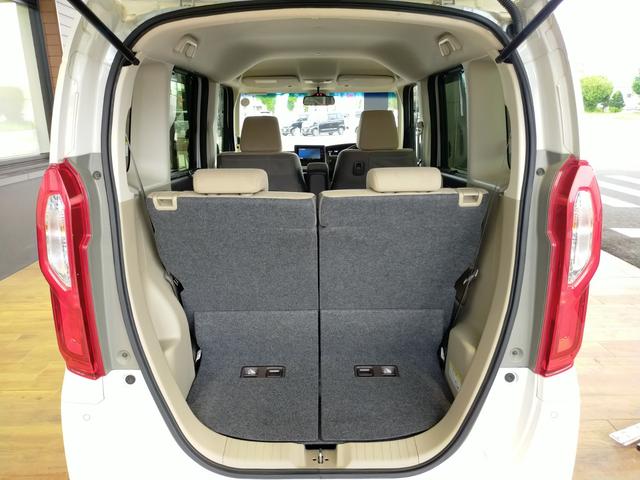 Ｎ－ＢＯＸ Ｇ・ＥＸターボホンダセンシング　Ｂｌｕｅｔｏｏｔｈ－ＤＶＤ対応フルセグナビ／ＥＸ・助手席ロングスライド／３モードバックカメラ／ＥＴＣ／両側電動スライドドア／ホンダセンシング／ＬＥＤヘッドライト／リモコンエンジンスターター（39枚目）