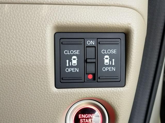 Ｎ－ＢＯＸ Ｇ・ＥＸターボホンダセンシング　Ｂｌｕｅｔｏｏｔｈ－ＤＶＤ対応フルセグナビ／ＥＸ・助手席ロングスライド／３モードバックカメラ／ＥＴＣ／両側電動スライドドア／ホンダセンシング／ＬＥＤヘッドライト／リモコンエンジンスターター（57枚目）