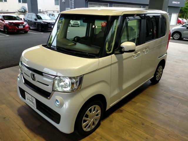 Ｎ－ＢＯＸ Ｇ・ＥＸターボホンダセンシング　Ｂｌｕｅｔｏｏｔｈ－ＤＶＤ対応フルセグナビ／ＥＸ・助手席ロングスライド／３モードバックカメラ／ＥＴＣ／両側電動スライドドア／ホンダセンシング／ＬＥＤヘッドライト／リモコンエンジンスターター（74枚目）