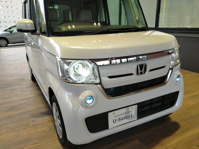 Ｎ－ＢＯＸ Ｇ・ＥＸターボホンダセンシング　Ｂｌｕｅｔｏｏｔｈ－ＤＶＤ対応フルセグナビ／ＥＸ・助手席ロングスライド／３モードバックカメラ／ＥＴＣ／両側電動スライドドア／ホンダセンシング／ＬＥＤヘッドライト／リモコンエンジンスターター（75枚目）