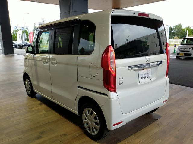 Ｎ－ＢＯＸ Ｇ・ＥＸターボホンダセンシング　Ｂｌｕｅｔｏｏｔｈ－ＤＶＤ対応フルセグナビ／ＥＸ・助手席ロングスライド／３モードバックカメラ／ＥＴＣ／両側電動スライドドア／ホンダセンシング／ＬＥＤヘッドライト／リモコンエンジンスターター（77枚目）