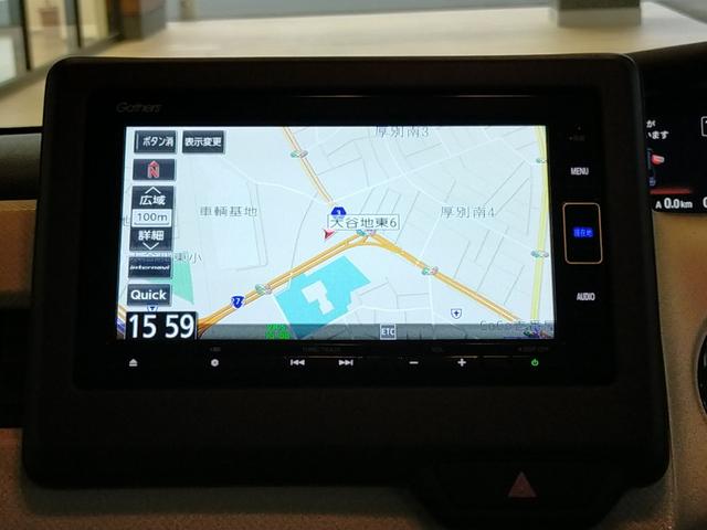 Ｎ－ＢＯＸ Ｇ・Ｌホンダセンシング　Ｂｌｕｅｔｏｏｔｈ－ＤＶＤ対応フルセグナビ／３モードバックカメラ／ＥＴＣ／ホンダセンシング／助手席電動スライドドア／前後ドライブレコーダー／リモコンエンジンスターター／夏冬タイヤセット（8枚目）