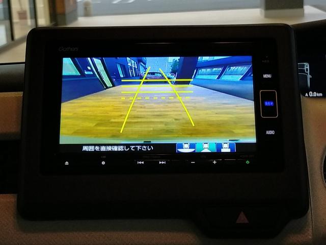 Ｎ－ＢＯＸ Ｇ・Ｌホンダセンシング　Ｂｌｕｅｔｏｏｔｈ－ＤＶＤ対応フルセグナビ／３モードバックカメラ／ＥＴＣ／ホンダセンシング／助手席電動スライドドア／前後ドライブレコーダー／リモコンエンジンスターター／夏冬タイヤセット（9枚目）