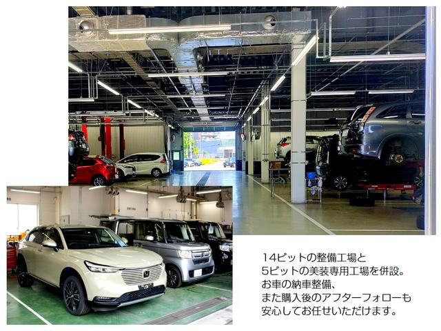 Ｎ－ＢＯＸ Ｇ・Ｌホンダセンシング　Ｂｌｕｅｔｏｏｔｈ－ＤＶＤ対応フルセグナビ／３モードバックカメラ／ＥＴＣ／ホンダセンシング／助手席電動スライドドア／前後ドライブレコーダー／リモコンエンジンスターター／夏冬タイヤセット（14枚目）