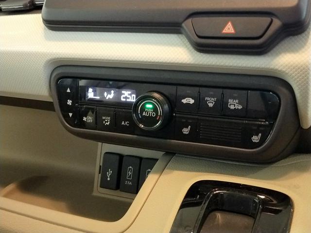 Ｎ－ＢＯＸ Ｇ・Ｌホンダセンシング　Ｂｌｕｅｔｏｏｔｈ－ＤＶＤ対応フルセグナビ／３モードバックカメラ／ＥＴＣ／ホンダセンシング／助手席電動スライドドア／前後ドライブレコーダー／リモコンエンジンスターター／夏冬タイヤセット（47枚目）