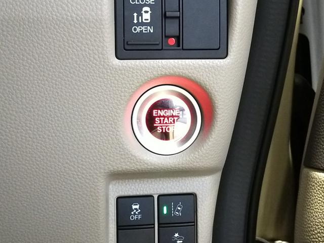 Ｎ－ＢＯＸ Ｇ・Ｌホンダセンシング　Ｂｌｕｅｔｏｏｔｈ－ＤＶＤ対応フルセグナビ／３モードバックカメラ／ＥＴＣ／ホンダセンシング／助手席電動スライドドア／前後ドライブレコーダー／リモコンエンジンスターター／夏冬タイヤセット（50枚目）