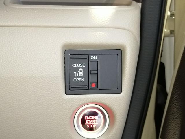 Ｎ－ＢＯＸ Ｇ・Ｌホンダセンシング　Ｂｌｕｅｔｏｏｔｈ－ＤＶＤ対応フルセグナビ／３モードバックカメラ／ＥＴＣ／ホンダセンシング／助手席電動スライドドア／前後ドライブレコーダー／リモコンエンジンスターター／夏冬タイヤセット（53枚目）