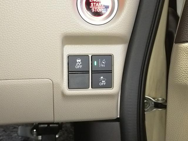 Ｎ－ＢＯＸ Ｇ・Ｌホンダセンシング　Ｂｌｕｅｔｏｏｔｈ－ＤＶＤ対応フルセグナビ／３モードバックカメラ／ＥＴＣ／ホンダセンシング／助手席電動スライドドア／前後ドライブレコーダー／リモコンエンジンスターター／夏冬タイヤセット（54枚目）