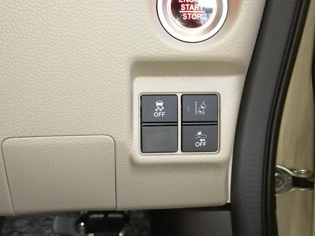 Ｎ－ＢＯＸ Ｇ・Ｌホンダセンシング　Ｂｌｕｅｔｏｏｔｈ－ＤＶＤ対応フルセグナビ／３モードバックカメラ／ＥＴＣ／ホンダセンシング／助手席電動スライドドア／前後ドライブレコーダー／リモコンエンジンスターター／夏冬タイヤセット（55枚目）