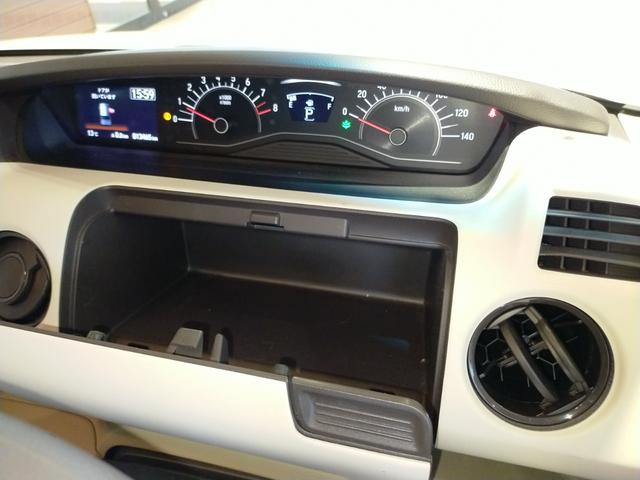 Ｎ－ＢＯＸ Ｇ・Ｌホンダセンシング　Ｂｌｕｅｔｏｏｔｈ－ＤＶＤ対応フルセグナビ／３モードバックカメラ／ＥＴＣ／ホンダセンシング／助手席電動スライドドア／前後ドライブレコーダー／リモコンエンジンスターター／夏冬タイヤセット（59枚目）