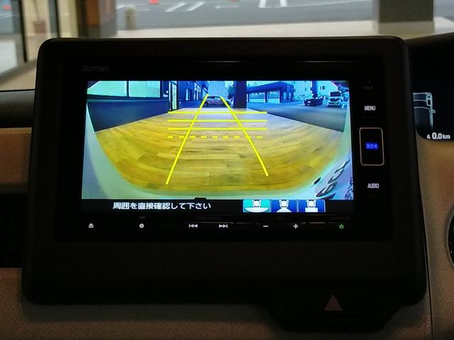 Ｎ－ＢＯＸ Ｇ・Ｌホンダセンシング　Ｂｌｕｅｔｏｏｔｈ－ＤＶＤ対応フルセグナビ／３モードバックカメラ／ＥＴＣ／ホンダセンシング／助手席電動スライドドア／前後ドライブレコーダー／リモコンエンジンスターター／夏冬タイヤセット（68枚目）