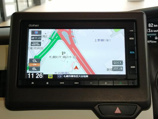 Ｎ－ＢＯＸ Ｌ　Ｂｌｕｅｔｏｏｔｈ対応純正ナビ／３モードバックカメラ／ＥＴＣ／両側電動スライドドア／ホンダセンシング／ＬＥＤヘッドライト／前後ドライブレコーダー／リモコンエンジンスターター（8枚目）