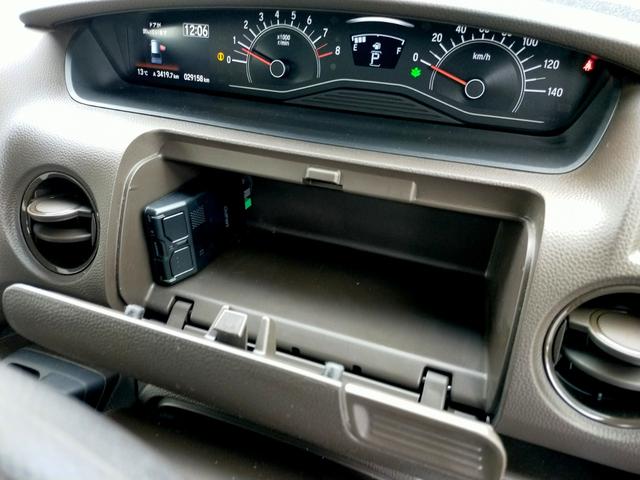 Ｎ－ＢＯＸ Ｌ　Ｂｌｕｅｔｏｏｔｈ対応純正ナビ／３モードバックカメラ／ＥＴＣ／両側電動スライドドア／ホンダセンシング／ＬＥＤヘッドライト／前後ドライブレコーダー／リモコンエンジンスターター（61枚目）
