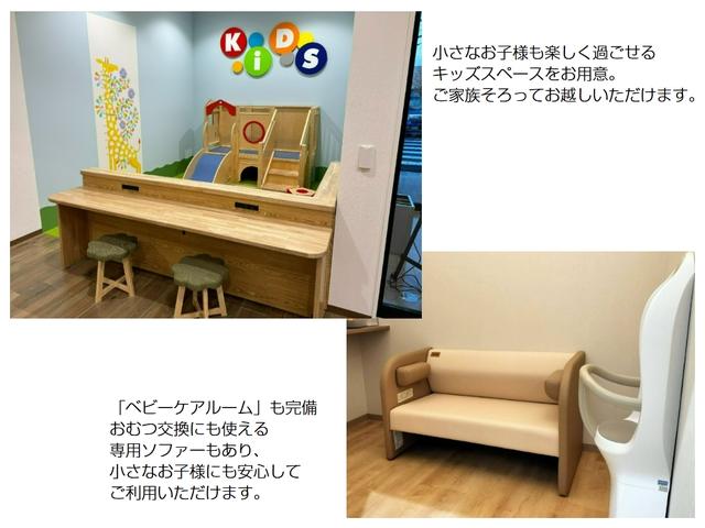 Ｎ－ＢＯＸ Ｌ　Ｂｌｕｅｔｏｏｔｈ－ＤＶＤ対応フルセグナビ／３モードバックカメラ／ＥＴＣ／両側電動スライドドア／ホンダセンシング／前後ドライブレコーダー／リモコンエンジンスターター／夏冬タイヤセット（13枚目）