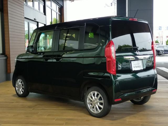 Ｎ－ＢＯＸ Ｌ　Ｂｌｕｅｔｏｏｔｈ－ＤＶＤ対応フルセグナビ／３モードバックカメラ／ＥＴＣ／両側電動スライドドア／ホンダセンシング／前後ドライブレコーダー／リモコンエンジンスターター／夏冬タイヤセット（22枚目）