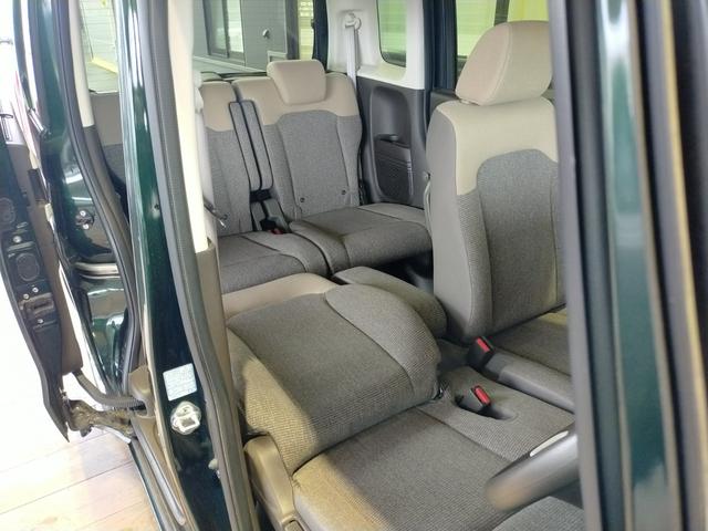 Ｎ－ＢＯＸ Ｌ　Ｂｌｕｅｔｏｏｔｈ－ＤＶＤ対応フルセグナビ／３モードバックカメラ／ＥＴＣ／両側電動スライドドア／ホンダセンシング／前後ドライブレコーダー／リモコンエンジンスターター／夏冬タイヤセット（33枚目）