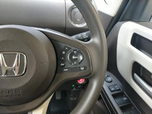 Ｎ－ＢＯＸ Ｌ　Ｂｌｕｅｔｏｏｔｈ－ＤＶＤ対応フルセグナビ／３モードバックカメラ／ＥＴＣ／両側電動スライドドア／ホンダセンシング／前後ドライブレコーダー／リモコンエンジンスターター／夏冬タイヤセット（43枚目）