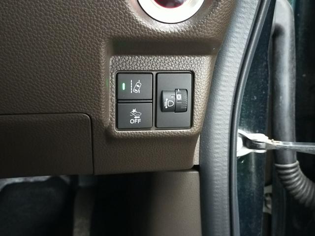 Ｎ－ＢＯＸ Ｌ　Ｂｌｕｅｔｏｏｔｈ－ＤＶＤ対応フルセグナビ／３モードバックカメラ／ＥＴＣ／両側電動スライドドア／ホンダセンシング／前後ドライブレコーダー／リモコンエンジンスターター／夏冬タイヤセット（55枚目）