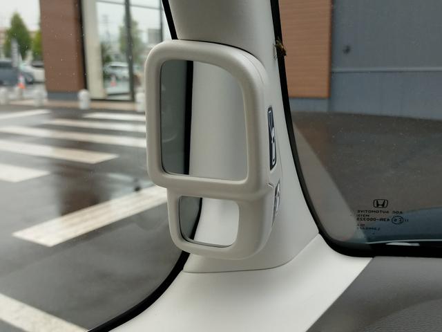 Ｎ－ＢＯＸ Ｌ　Ｂｌｕｅｔｏｏｔｈ－ＤＶＤ対応フルセグナビ／３モードバックカメラ／ＥＴＣ／両側電動スライドドア／ホンダセンシング／前後ドライブレコーダー／リモコンエンジンスターター／夏冬タイヤセット（57枚目）