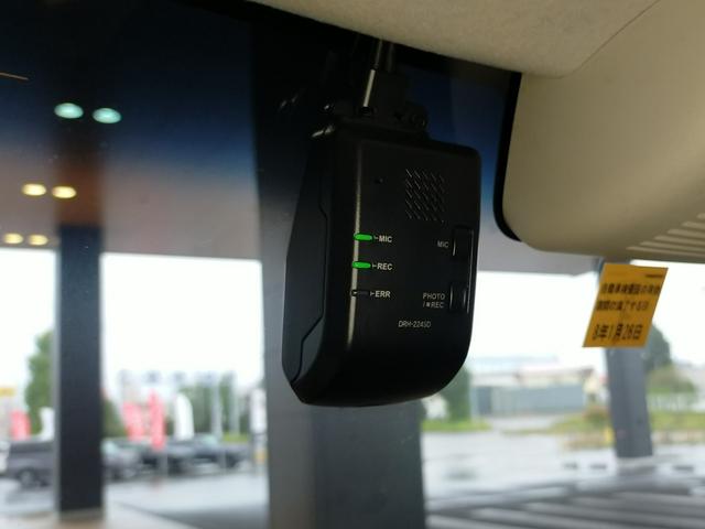 Ｎ－ＢＯＸ Ｌ　Ｂｌｕｅｔｏｏｔｈ－ＤＶＤ対応フルセグナビ／３モードバックカメラ／ＥＴＣ／両側電動スライドドア／ホンダセンシング／前後ドライブレコーダー／リモコンエンジンスターター／夏冬タイヤセット（70枚目）
