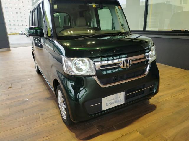 Ｎ－ＢＯＸ Ｌ　Ｂｌｕｅｔｏｏｔｈ－ＤＶＤ対応フルセグナビ／３モードバックカメラ／ＥＴＣ／両側電動スライドドア／ホンダセンシング／前後ドライブレコーダー／リモコンエンジンスターター／夏冬タイヤセット（73枚目）