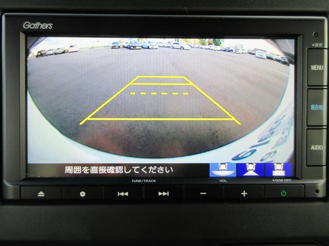 Ｎ－ＢＯＸカスタム Ｇ・Ｌターボホンダセンシング　Ｂｌｕｅｔｏｏｔｈ－ＣＤ対応ナビ／３モードバックカメラ／ＥＴＣ／ホンダセンシング／ＬＥＤヘッドライト／ステアリングリモコン／リモコンエンジンスターター／両側パワースライドドア（3枚目）