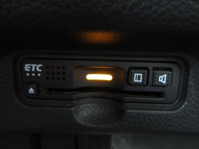 Ｎ－ＢＯＸカスタム Ｇ・Ｌターボホンダセンシング　Ｂｌｕｅｔｏｏｔｈ－ＣＤ対応ナビ／３モードバックカメラ／ＥＴＣ／ホンダセンシング／ＬＥＤヘッドライト／ステアリングリモコン／リモコンエンジンスターター／両側パワースライドドア（7枚目）