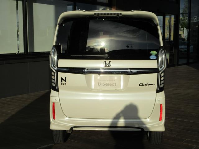 Ｎ－ＢＯＸカスタム Ｇ・Ｌターボホンダセンシング　Ｂｌｕｅｔｏｏｔｈ－ＣＤ対応ナビ／３モードバックカメラ／ＥＴＣ／ホンダセンシング／ＬＥＤヘッドライト／ステアリングリモコン／リモコンエンジンスターター／両側パワースライドドア（22枚目）